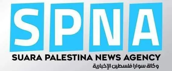 Suara Palestina