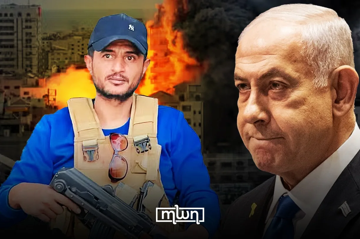 Musta’ribeen dan Geng Siluman Israel yang Merusak di Gaza
