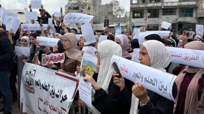 “Beasiswa Sudah Siap, Perbatasan Masih Tertutup”: Mahasiswa Gaza Tuntut Pembukaan Kembali Perbatasan untuk Lanjutkan Pendidikan di Luar Negeri
